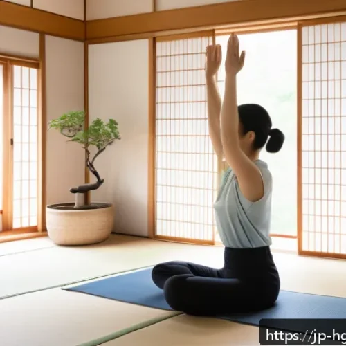회복탄력성을 높이는 생활 관리 기법 - A serene morning scene in a modern Japanese apartment featuring a young adult practicing gentle stre...